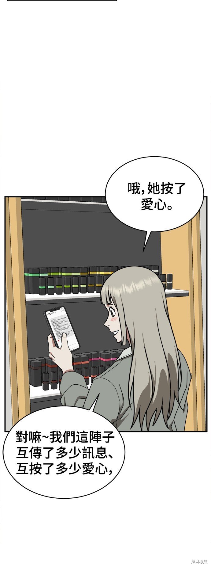 第148话