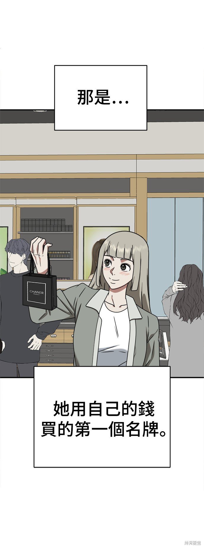 第148话