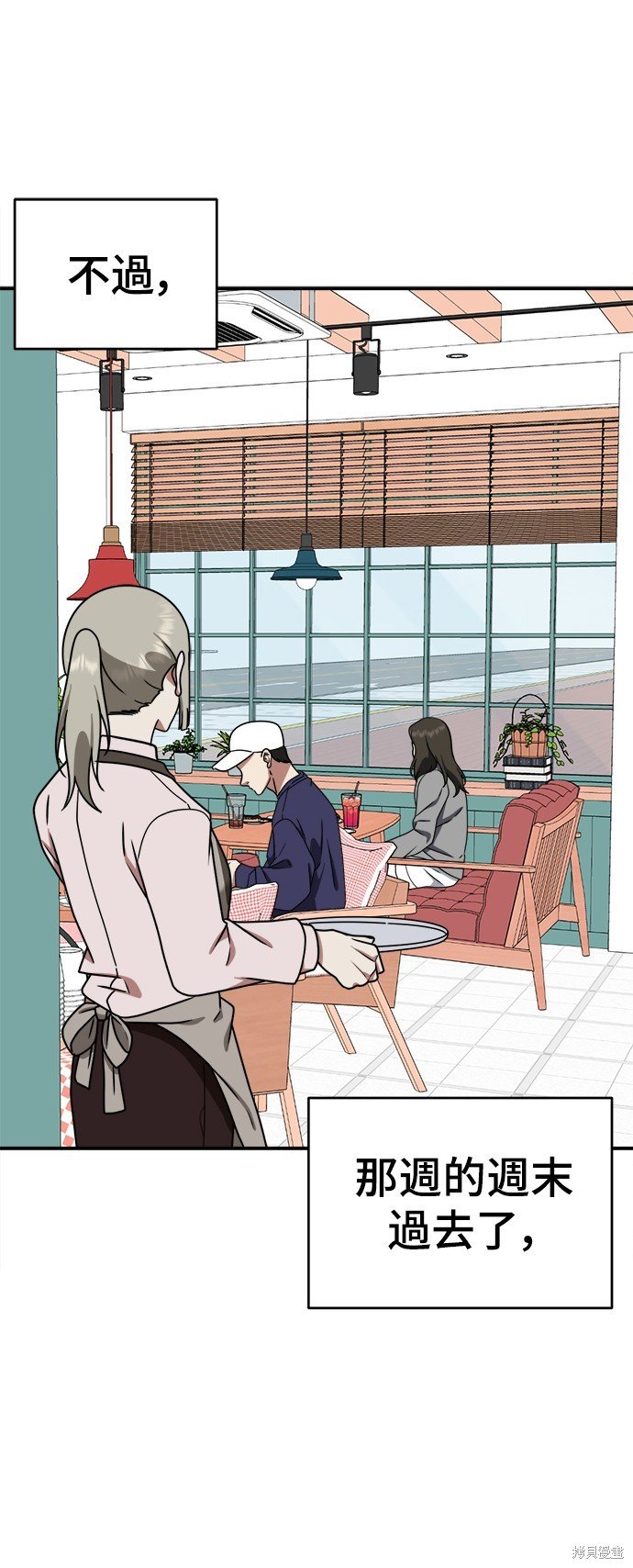 第148话