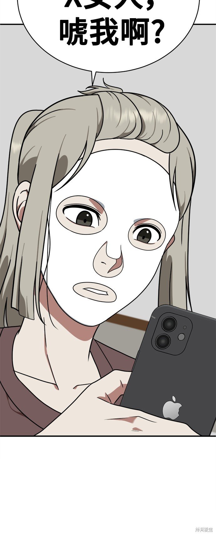 第148话