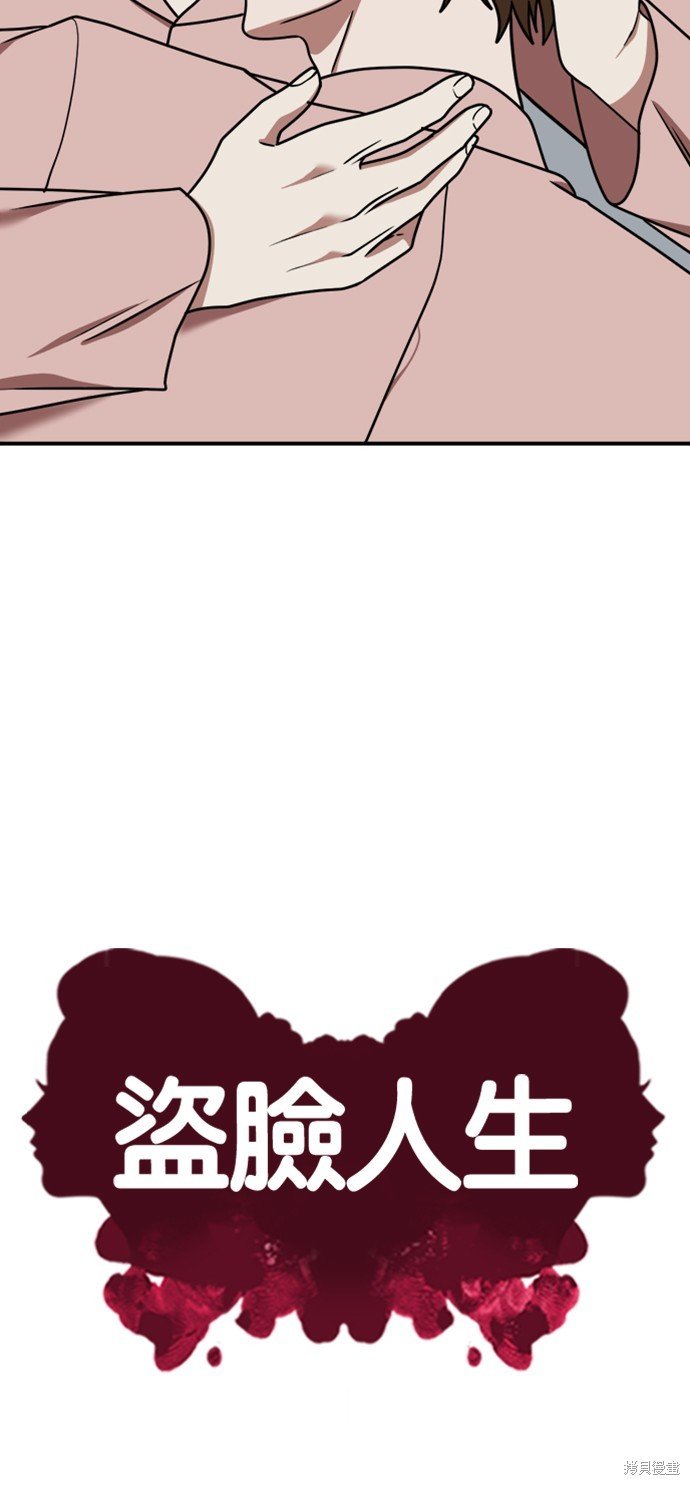 第149话