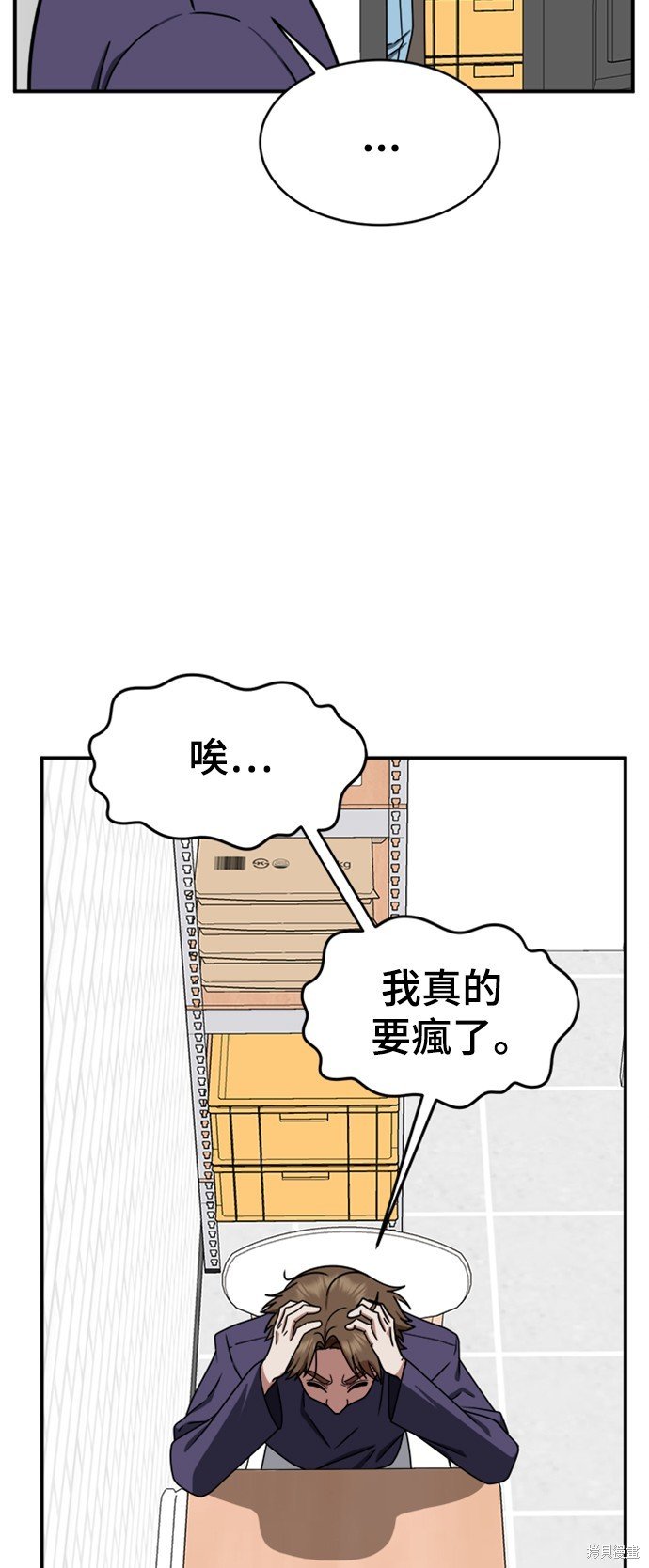 第149话