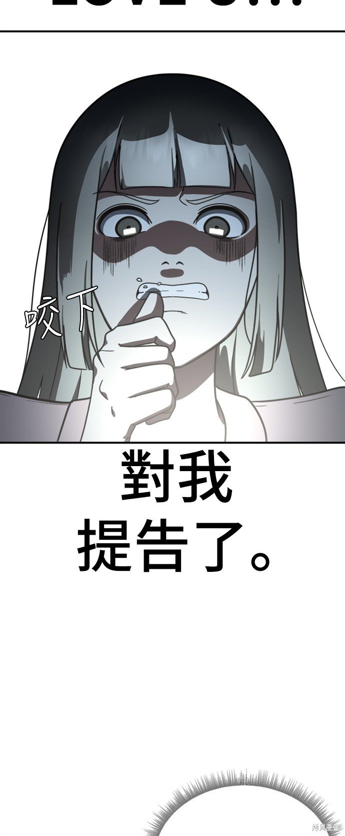 第149话
