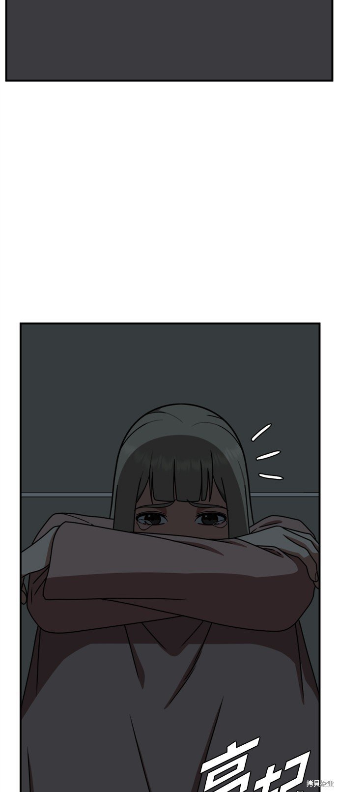 第149话