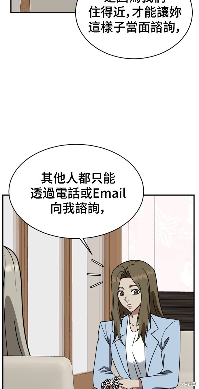 第149话