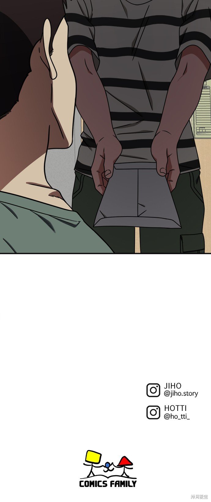 第149话
