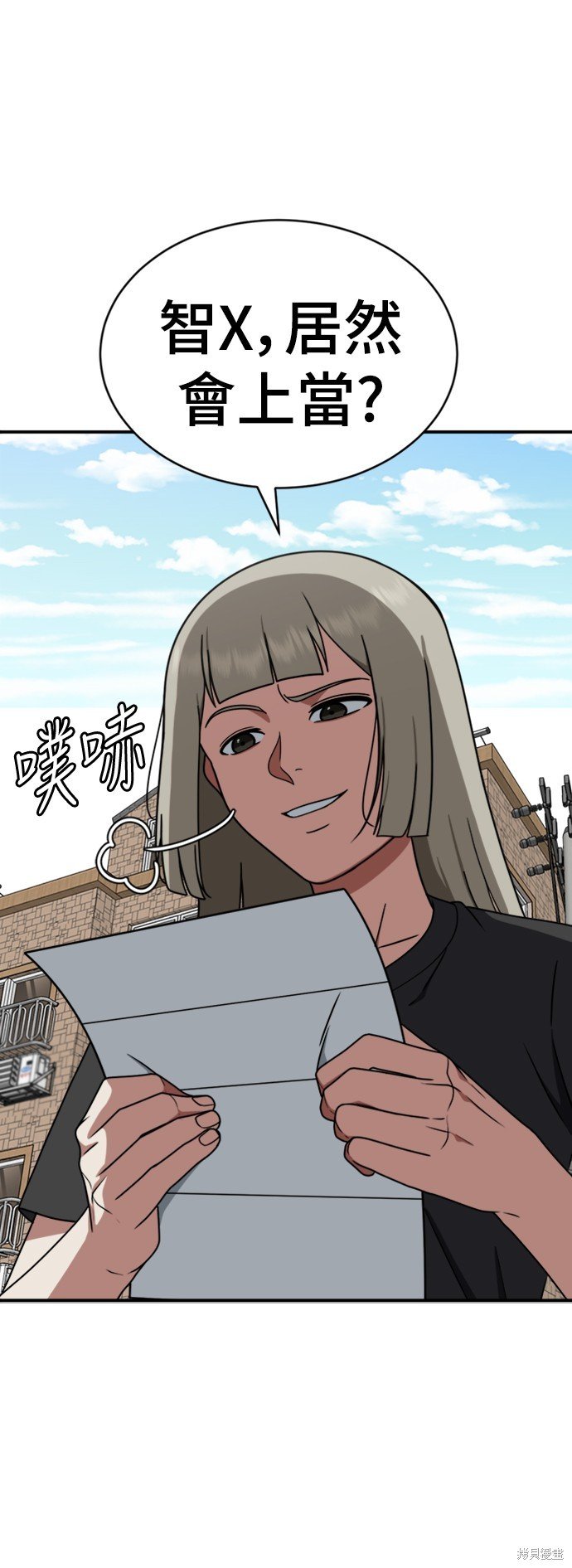 第150话