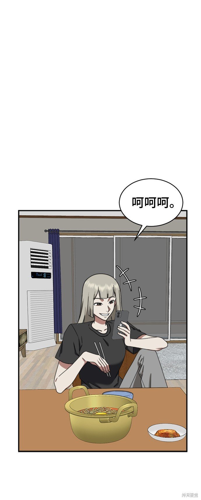 第150话