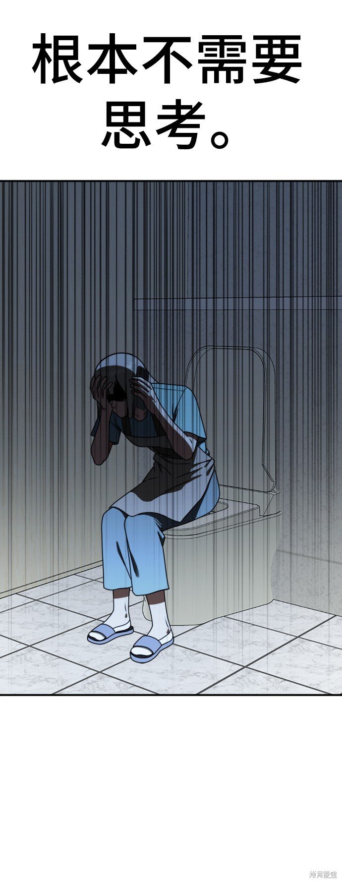 第150话