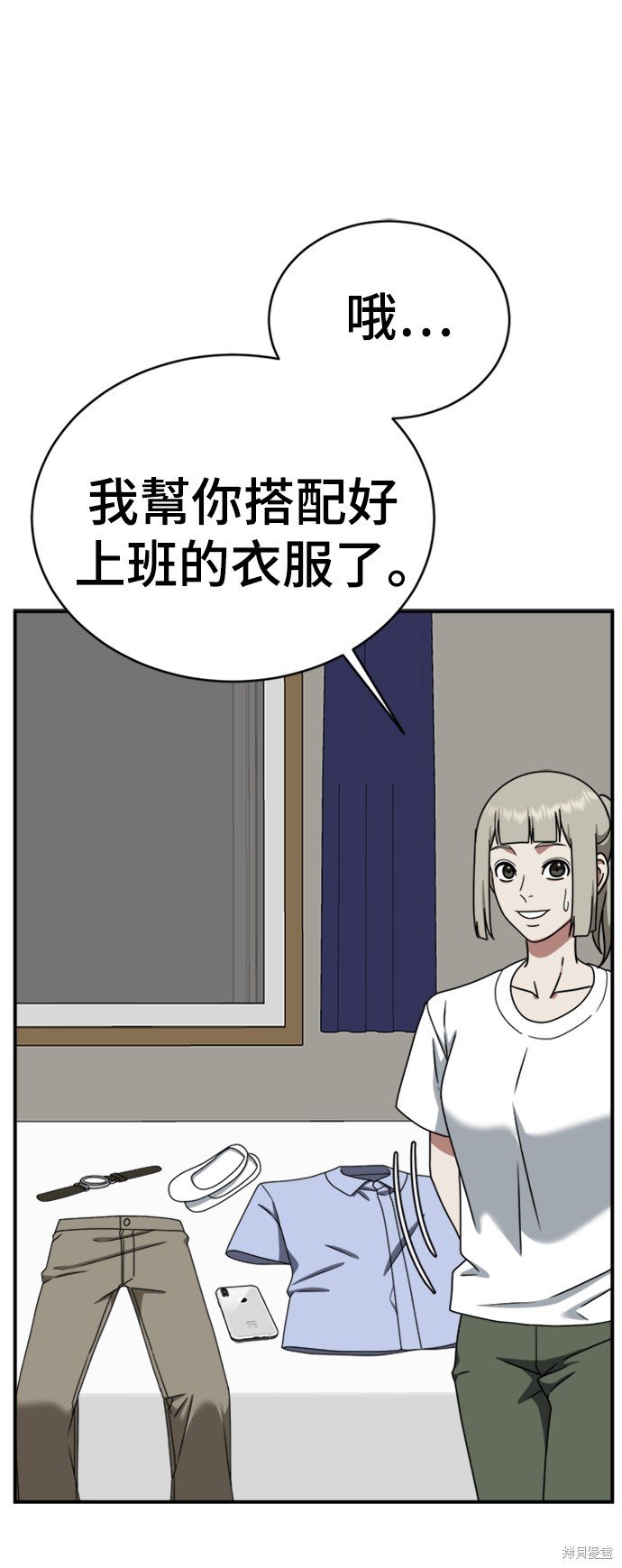 第150话