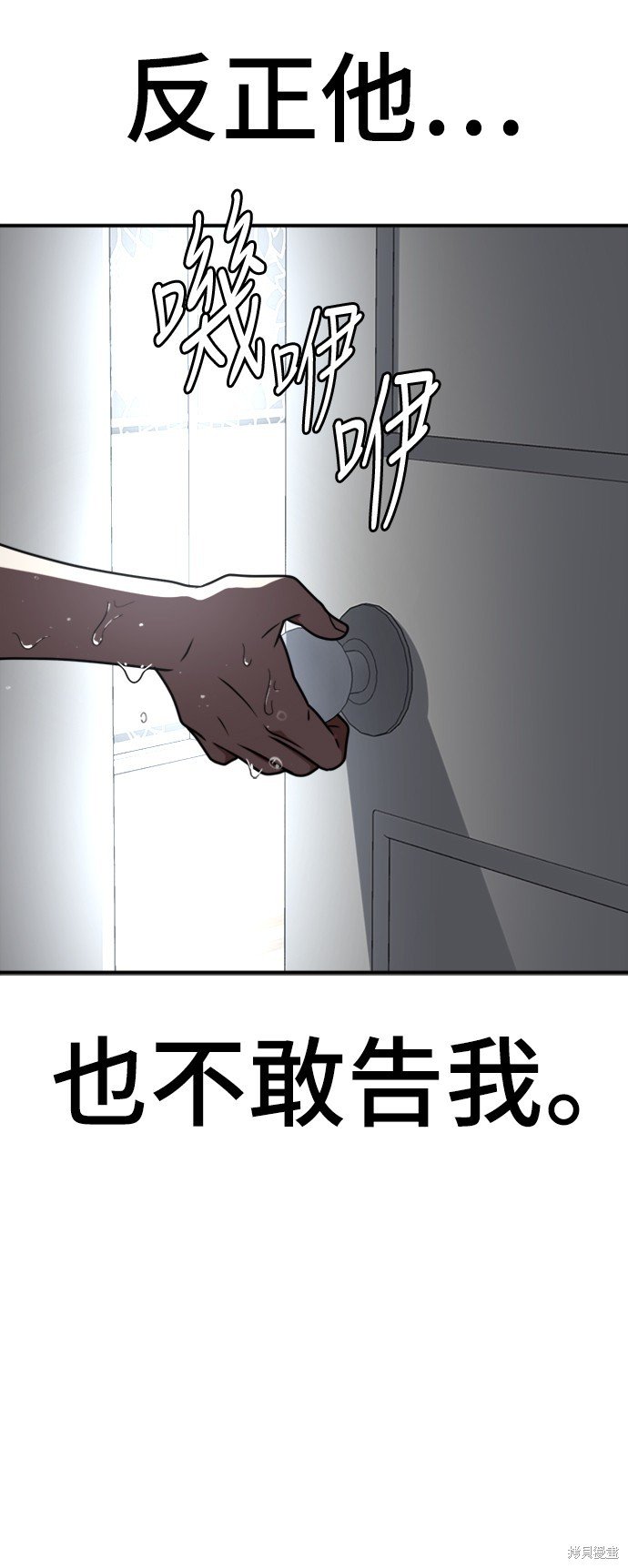 第151话