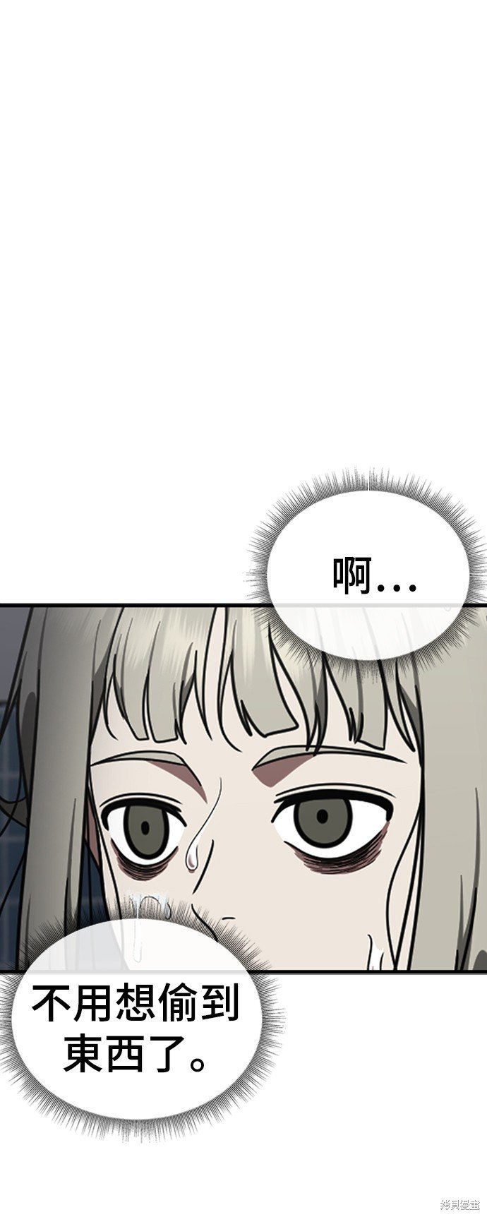 第151话