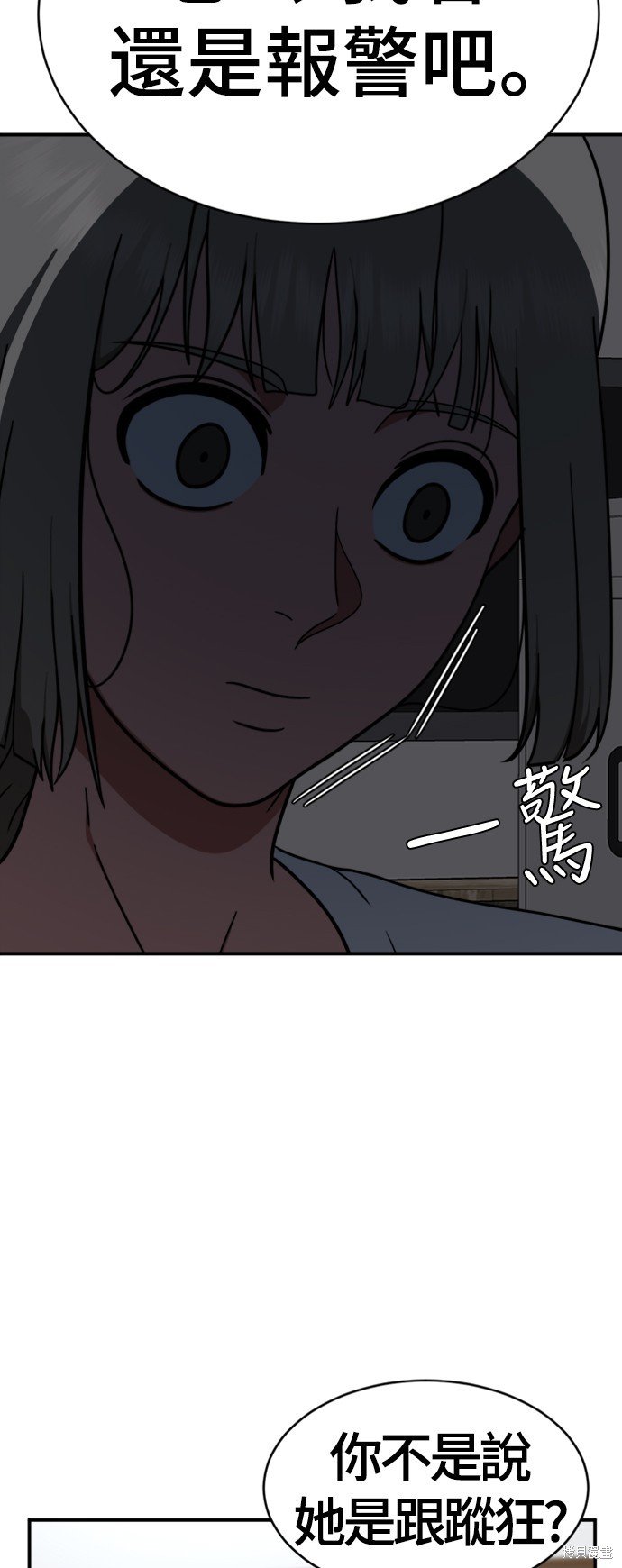 第151话