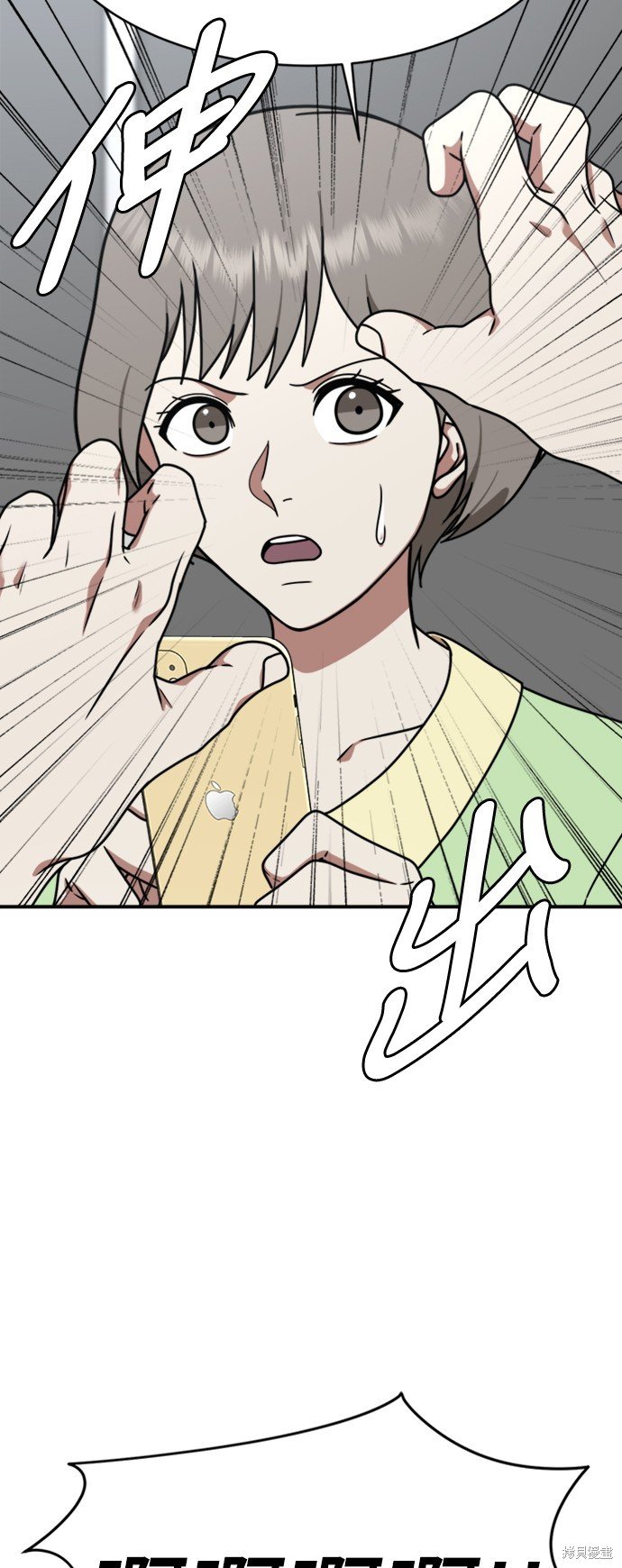 第151话