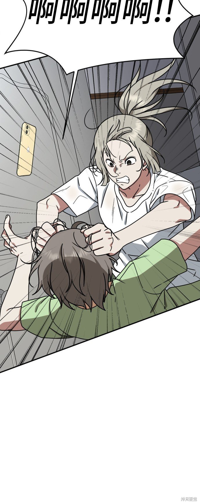 第151话