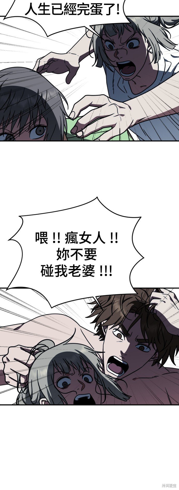 第151话