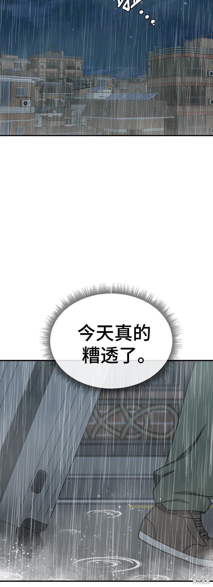 第151话