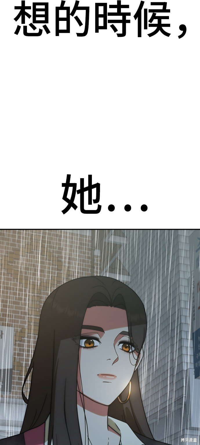 第151话