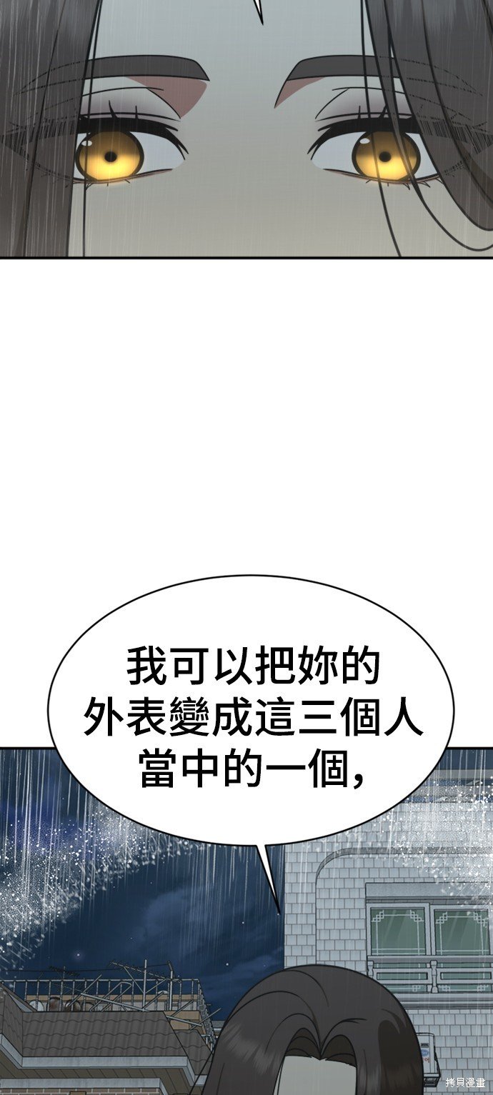 第151话