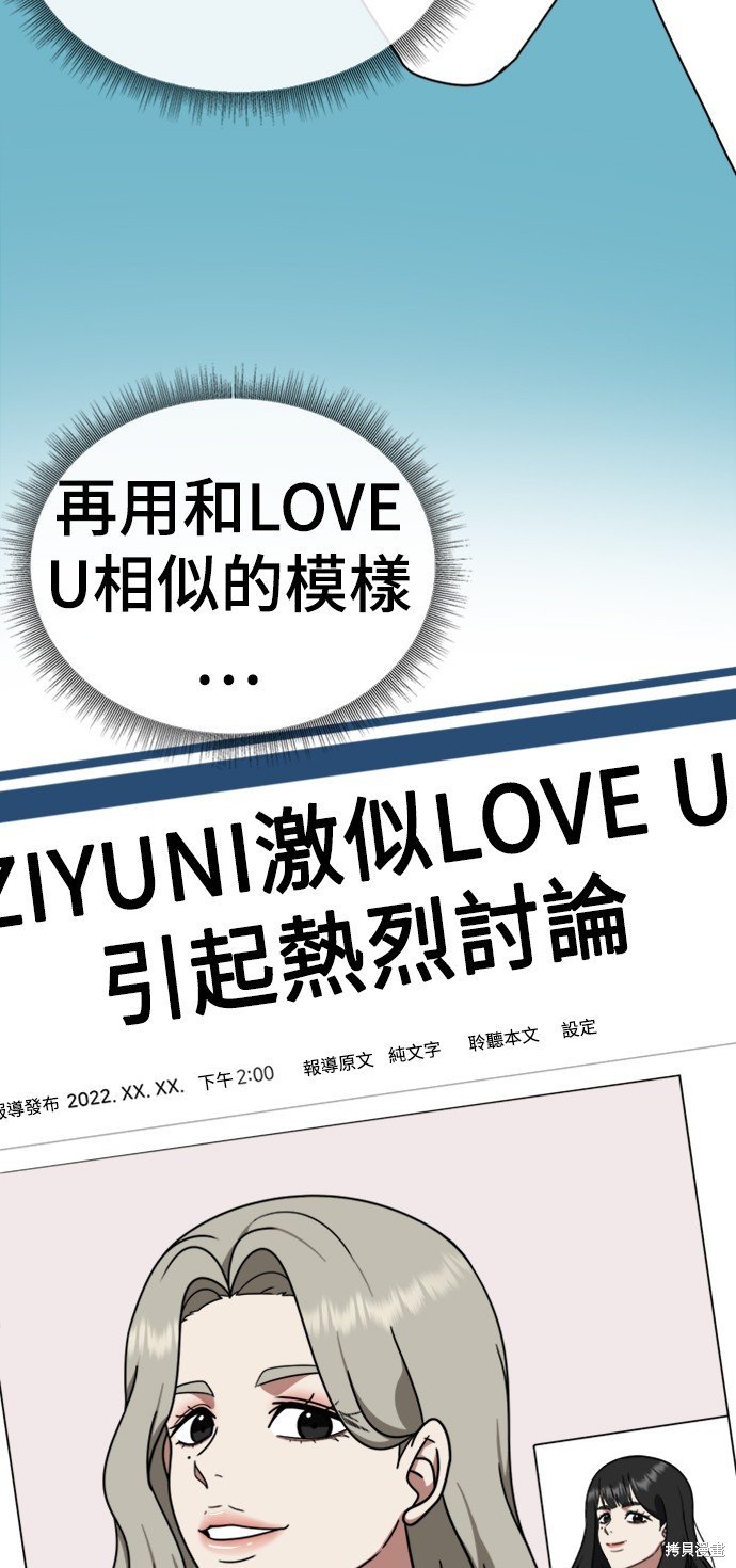 第151话
