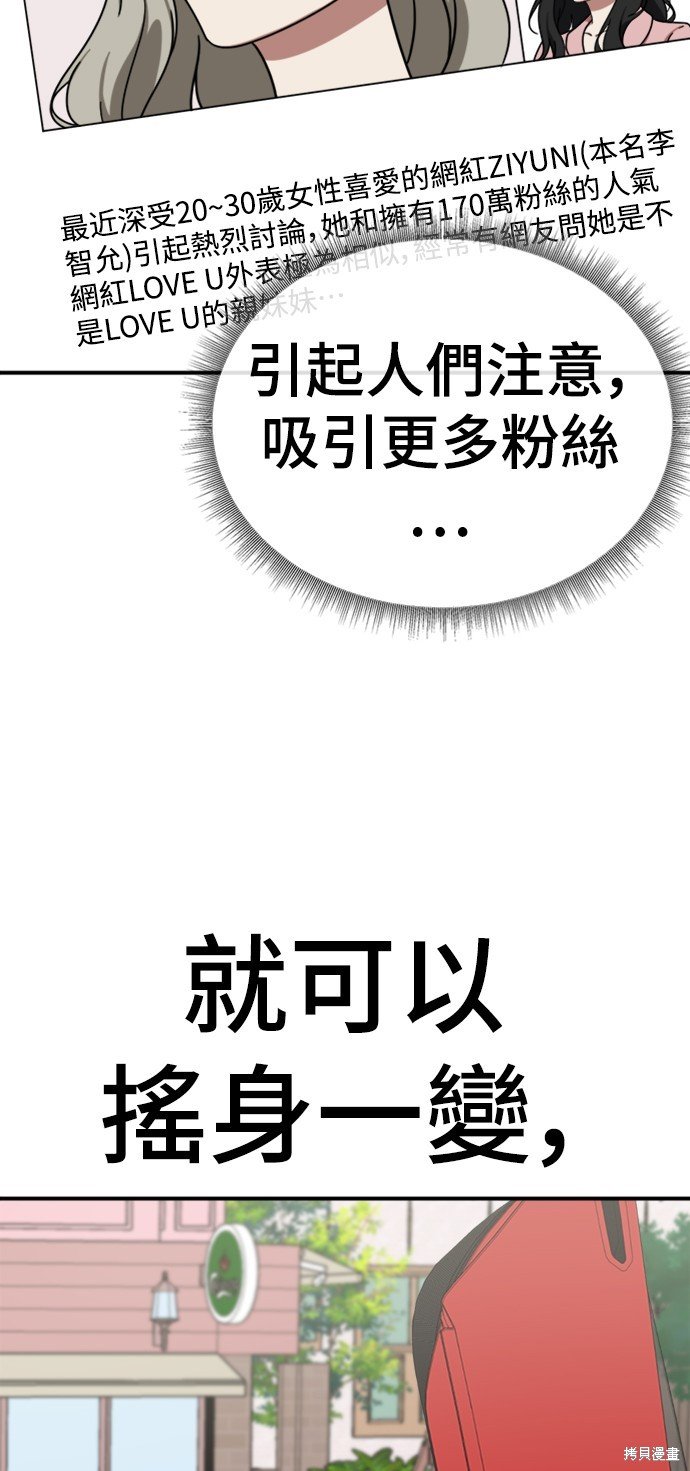 第151话