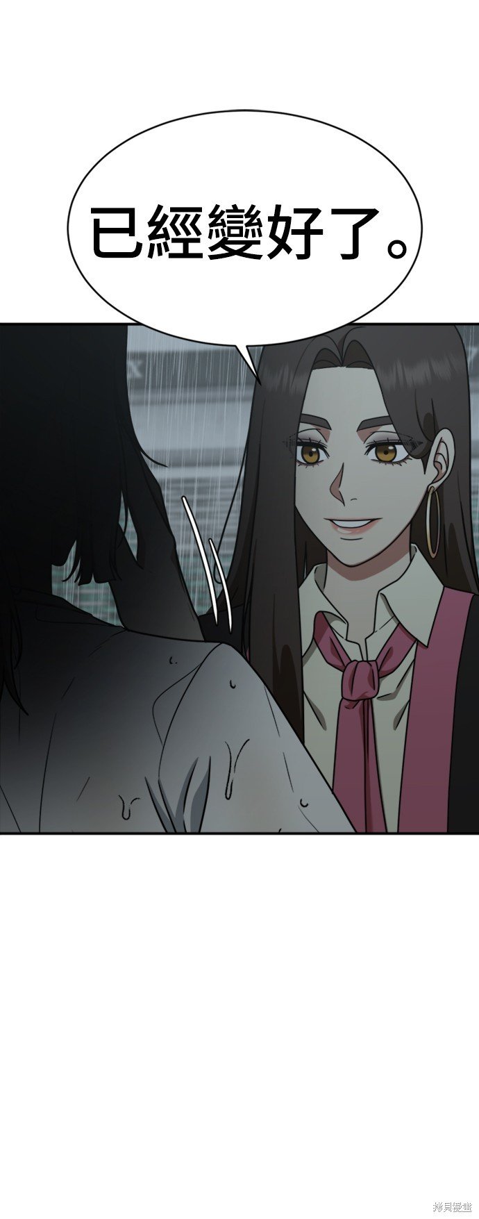 第151话
