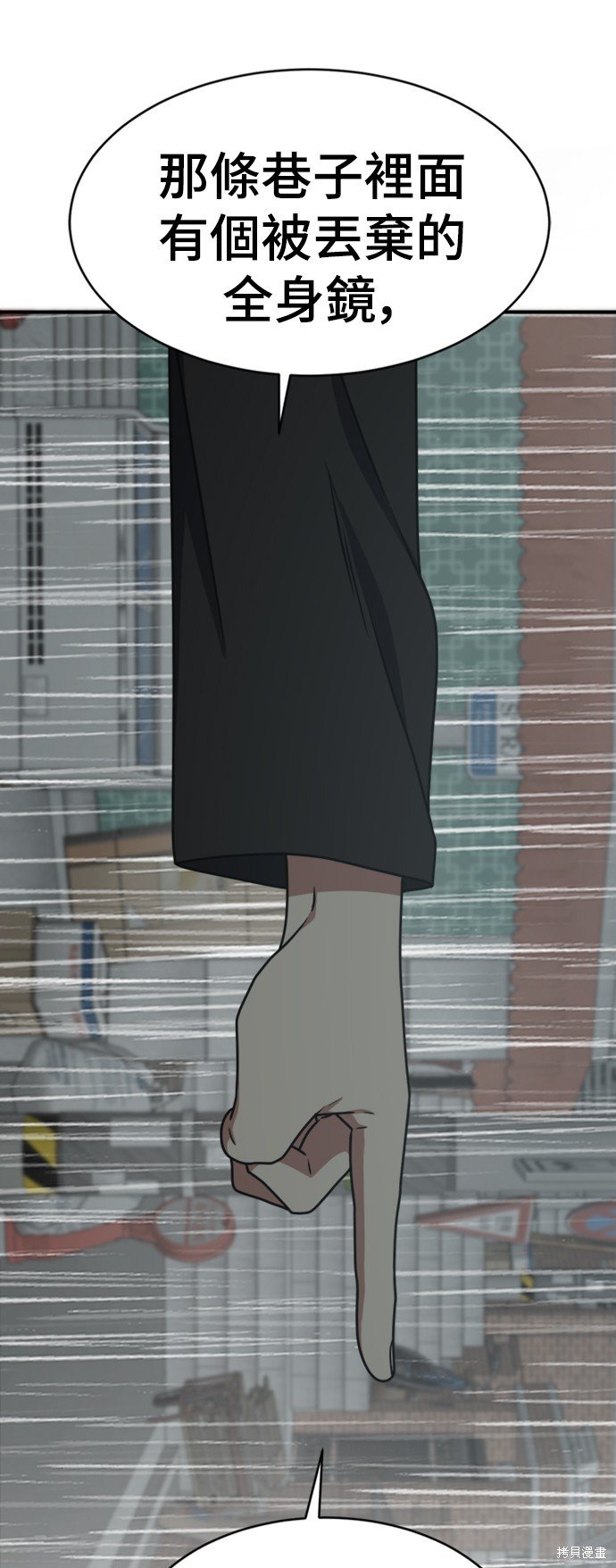 第151话