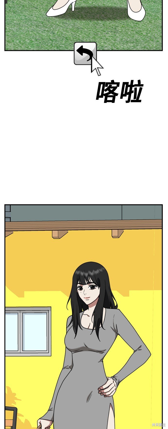 第151话