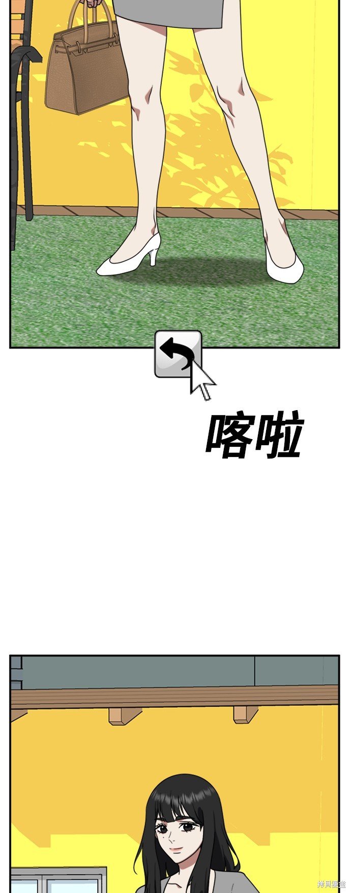 第151话