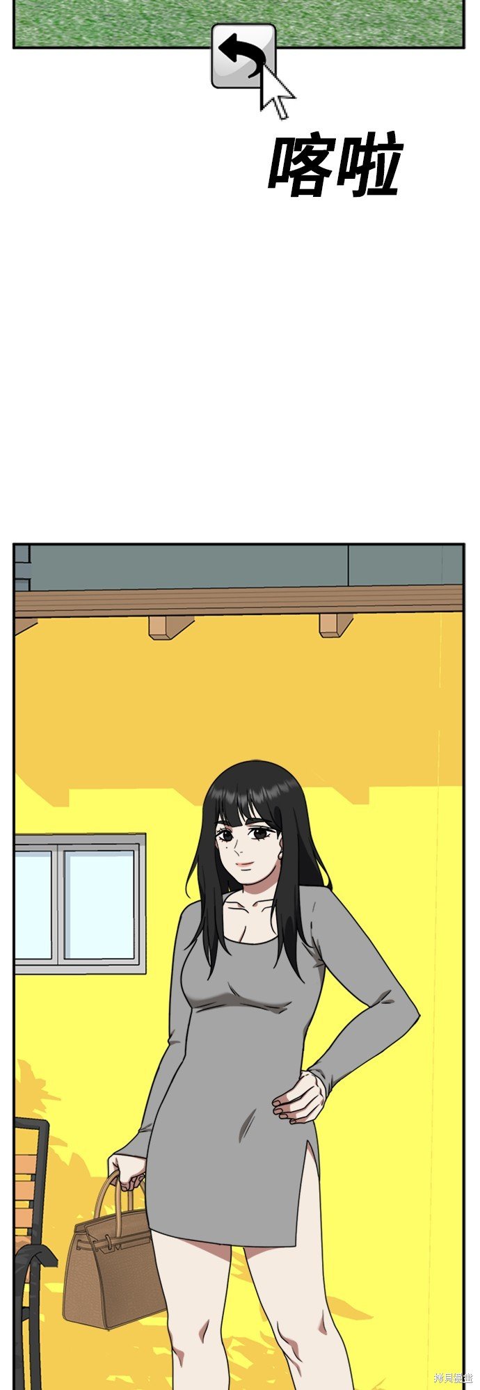 第151话