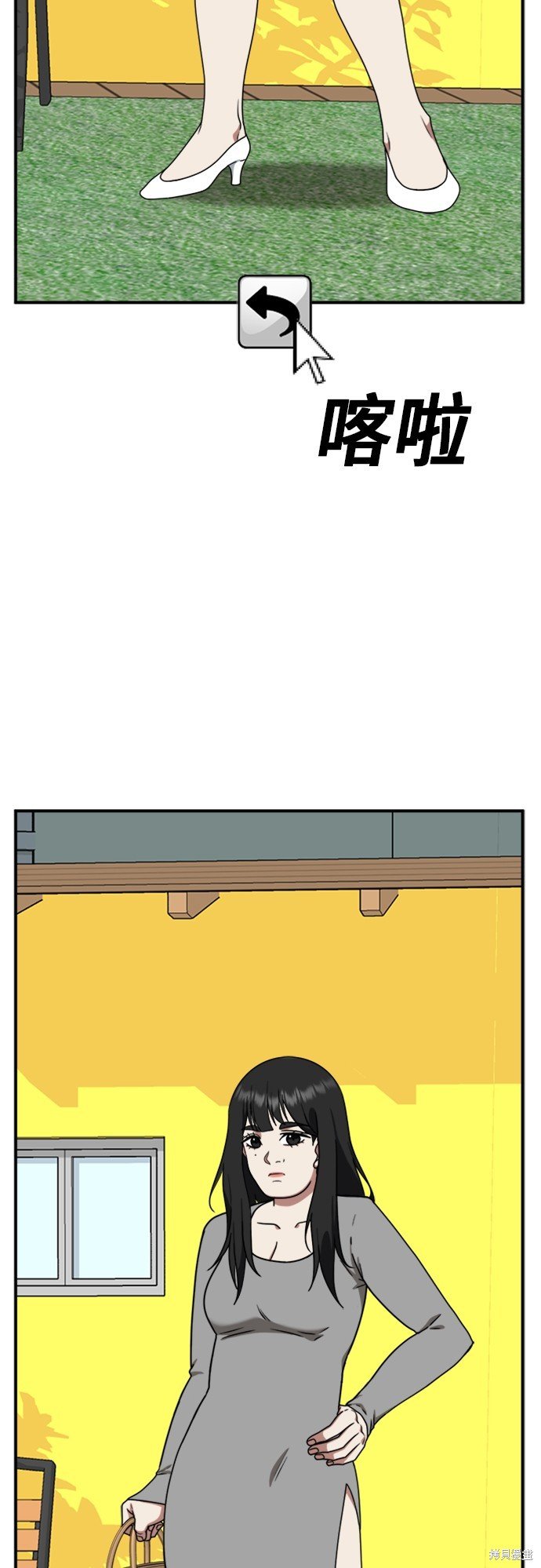 第151话