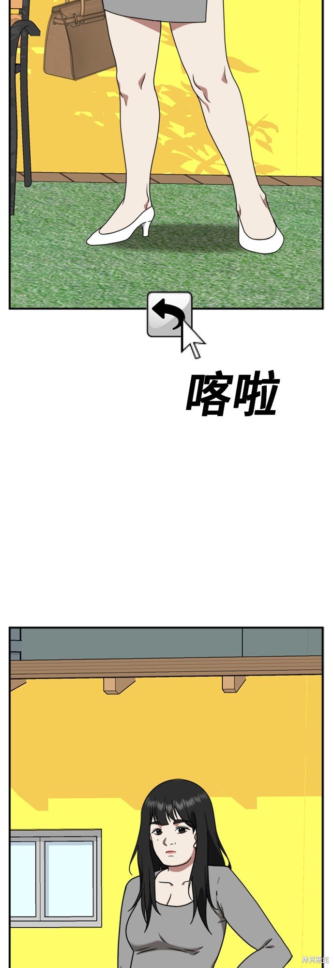 第151话
