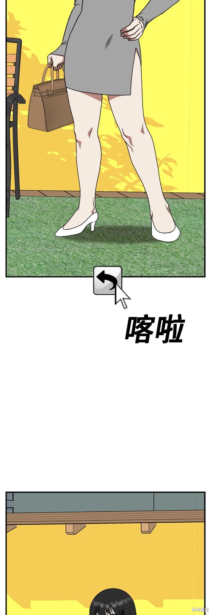 第151话