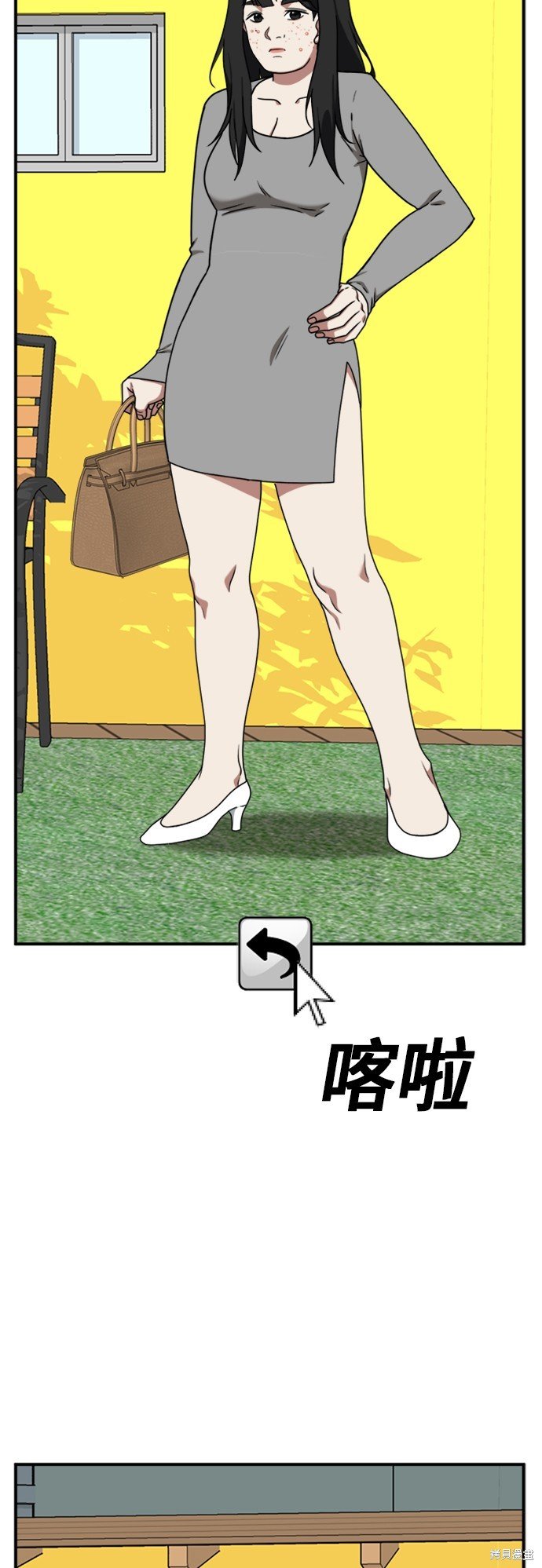 第151话