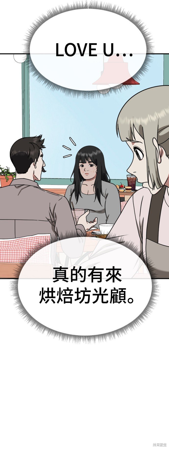 第151话