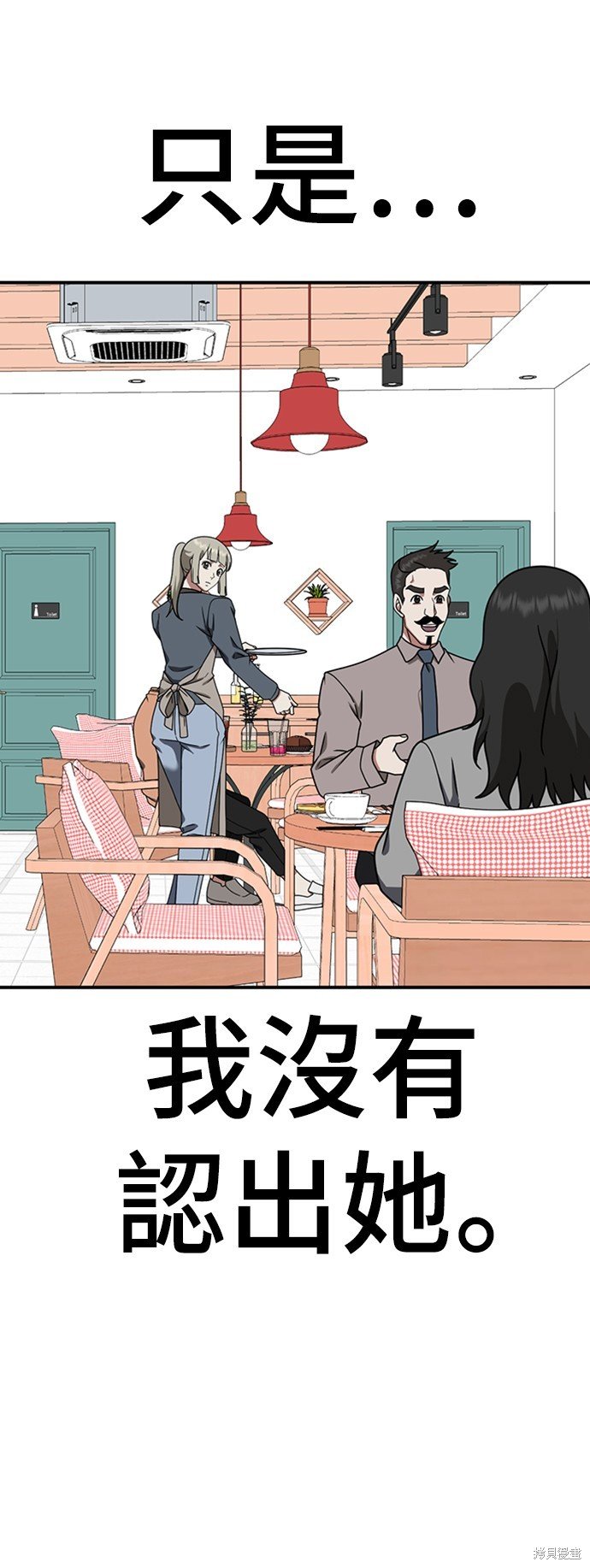 第151话