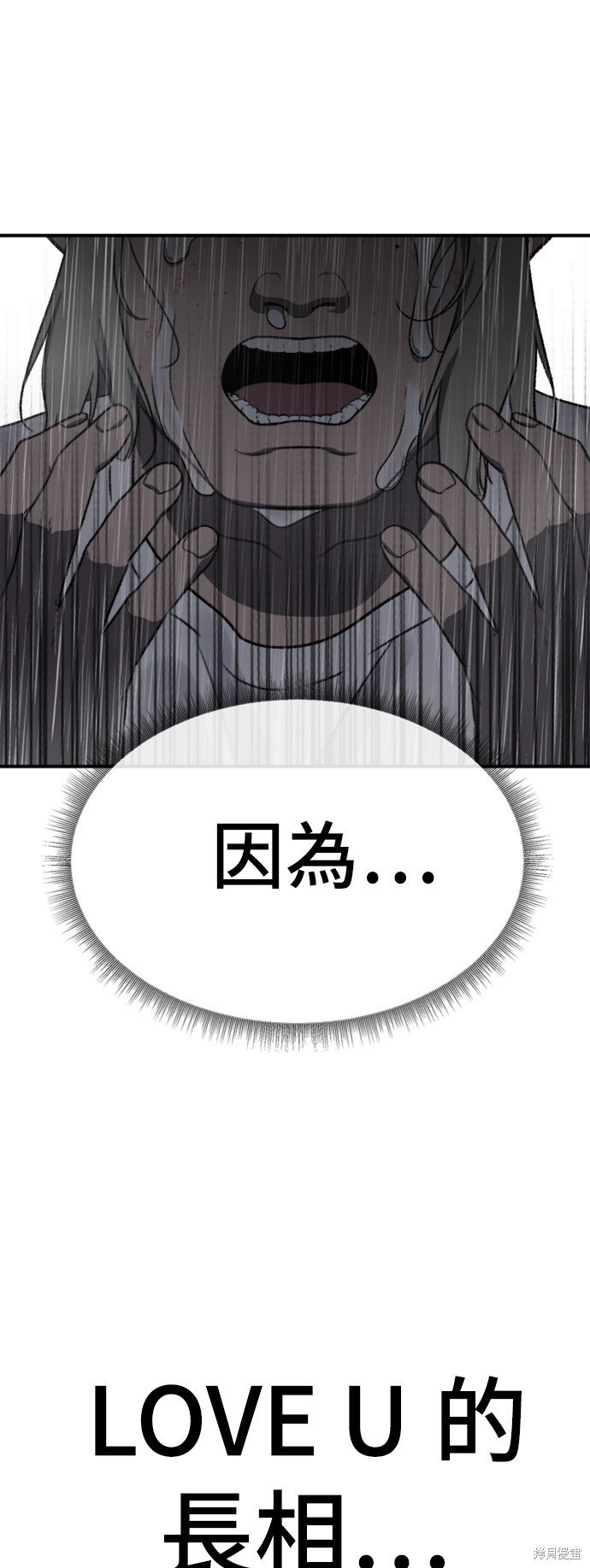 第151话