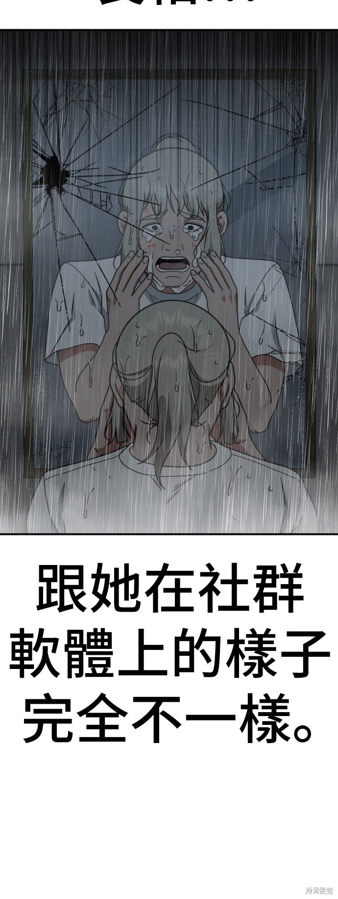 第151话