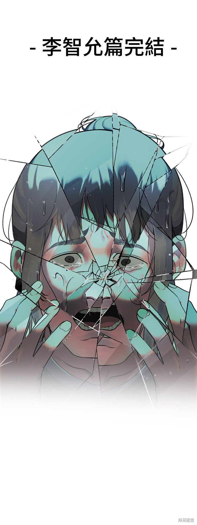 第151话