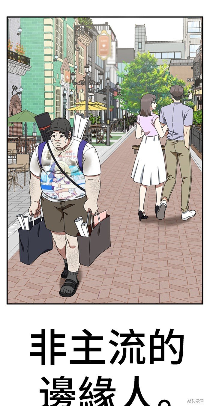 第151话