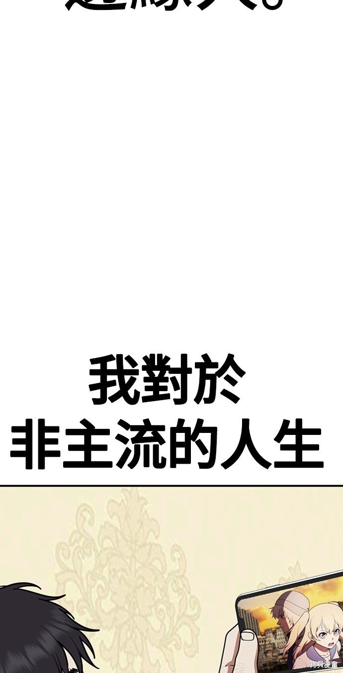 第151话