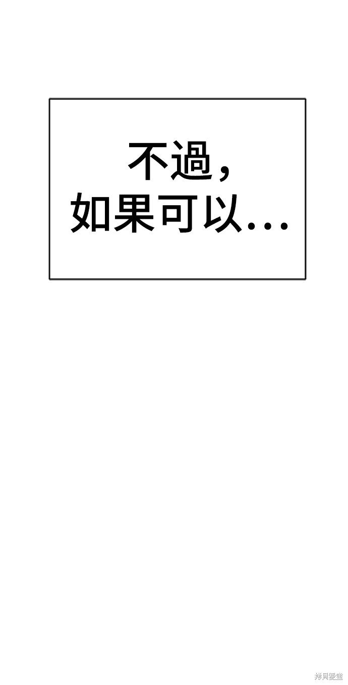第151话