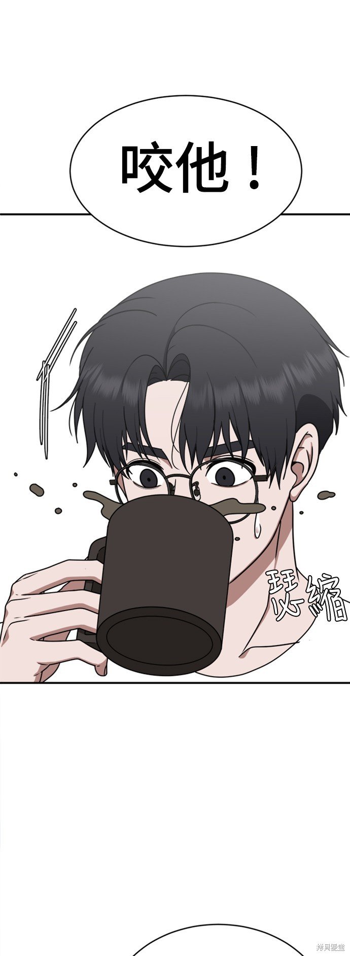 第152话