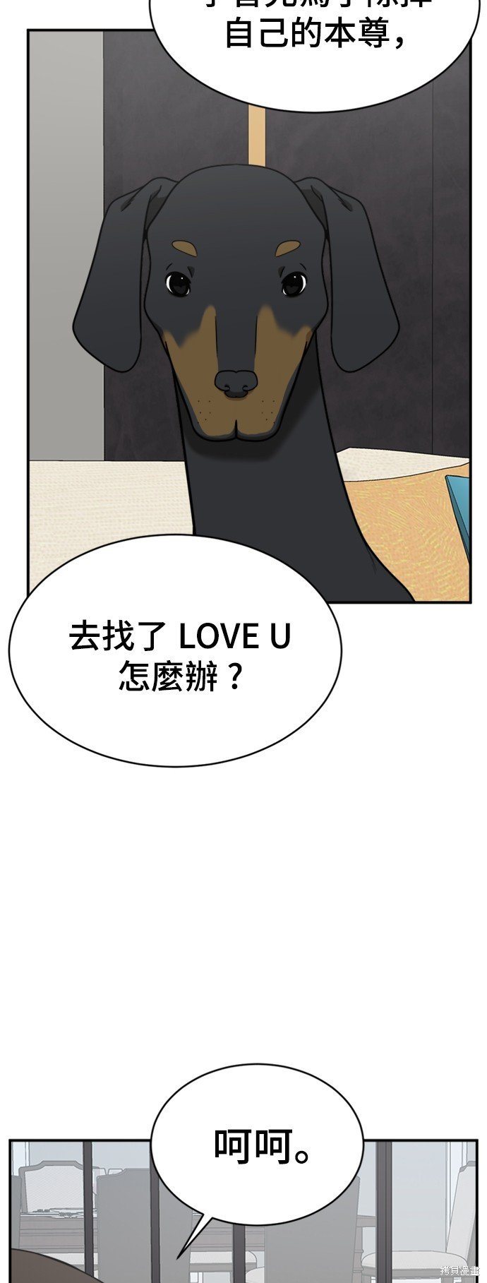 第152话