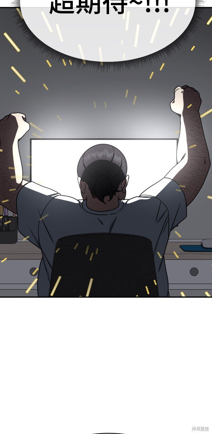 第152话