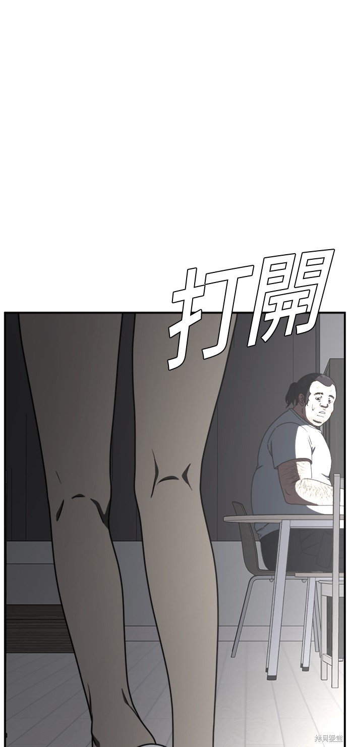 第152话