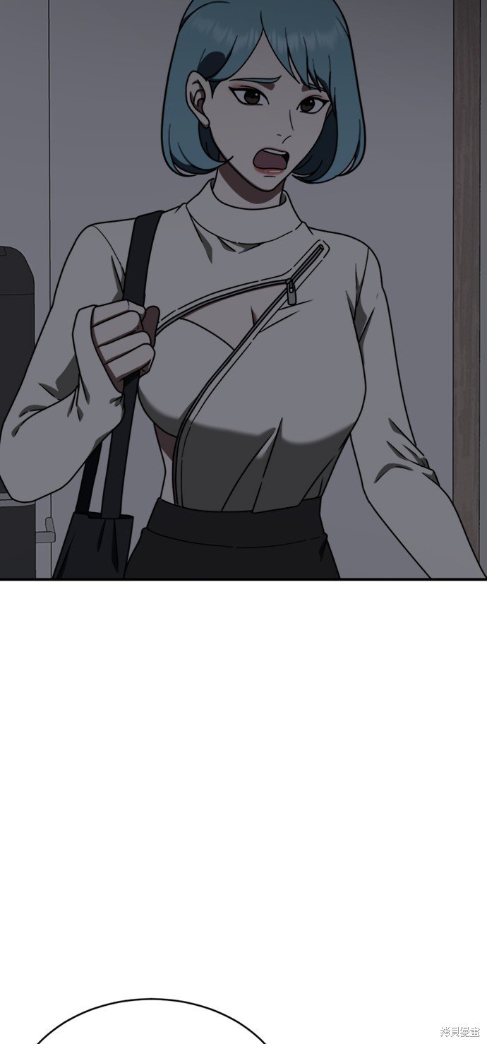 第152话