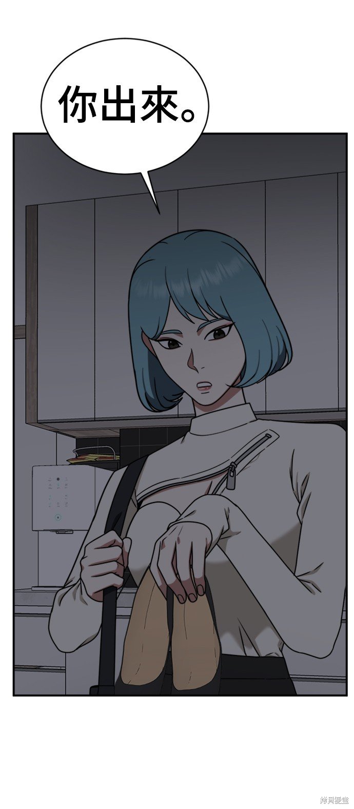 第152话