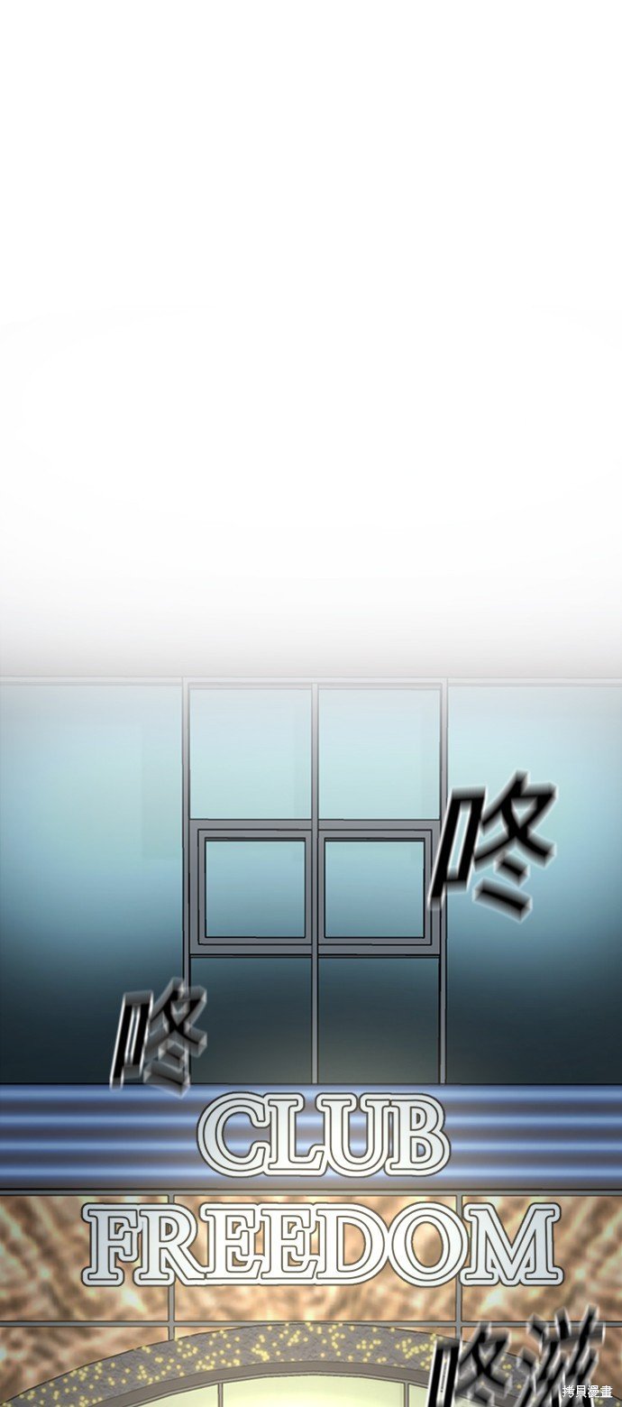 第152话
