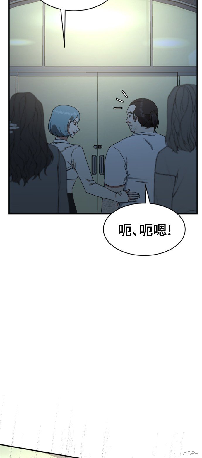 第152话